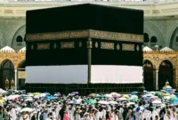 Kepulangan Jamaah Haji Dimulai Setelah Tawaf Perpisahan ( ANTARA FOTO/Citro Atmoko/sgd/nym/suara.com)
