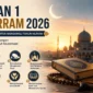 Amalan 1 Muharram 2026 yang Dianjurkan untuk Mengawali Tahun Hijriah (Foto: Ilustrasi Ai Dengarkabar)