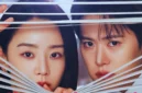 Drama 'Filing for Love'. (Foto: instagram.com/tvn_drama/beautynesia)