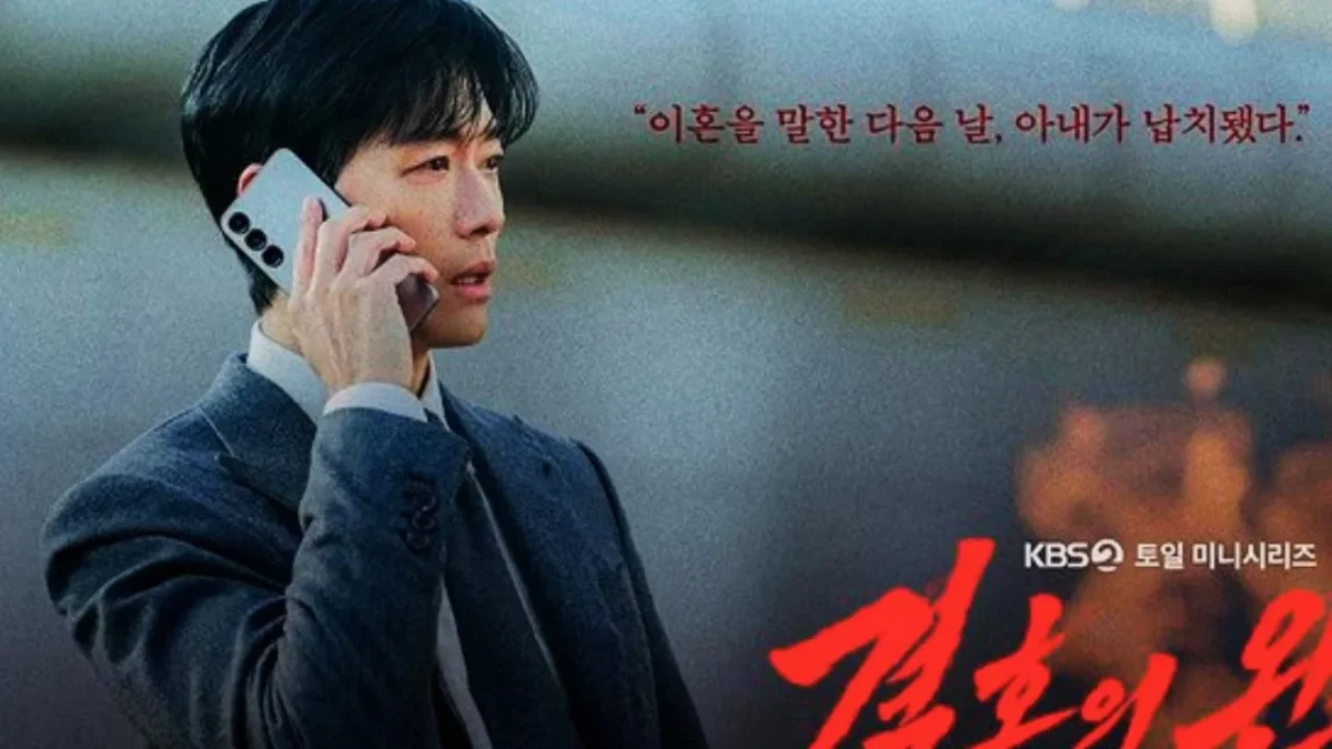 Nam Goong Min Comeback Lewat Drakor Thriller 'The Husband', Ini Sinopsisnya (Foto: KBS/beautynesia)