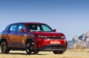 Toyota Rilis SUV Listrik Urban Cruiser Ebella Rp450 Jutaan (Foto:  carwale)