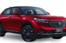 Diskon Mobil Honda, HR-V Hybrid Hemat Puluhan Juta (Foto: dealermobilhondapurbalingga)