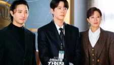 Drama Korea Rating Tertinggi Juni 2026, Favorit Penonton Lokal Korea Selatan (Foto:dok. JTBC)