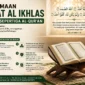 Keutamaan Surat Al Ikhlas, Setara Sepertiga Al-Qur'an Menurut Hadis Rasulullah SAW (Foto: Ilustrasi Ai)