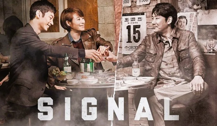 The Second Signal Dikabarkan Tayang 30 November 2026, tvN Belum Pastikan Jadwal Resmi (Foto: dok. tvN/Detikpop)
