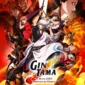 Gintama The Movie 2026 Tayang di Netflix 27 Agustus (foto: CGV)