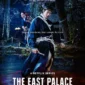 The East Palace Rilis Poster dan Teaser, Tayang 17 Juli 2026 (Foto : dok. Netflix)